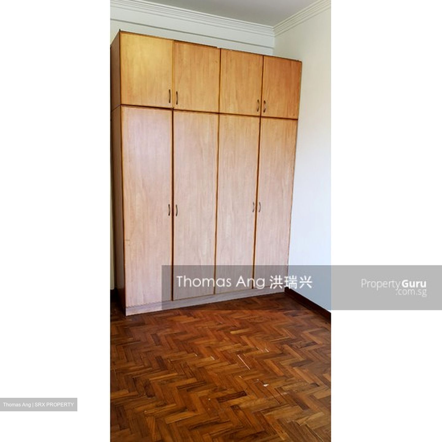 Yuk Tong Avenue (D21), Terrace #553987271